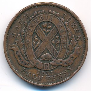 Реверс монеты Канада, ½ пенни, 1837, "Quebec Bank" на ленте