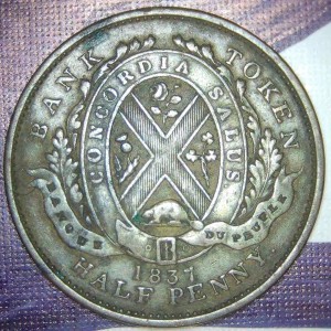 Реверс монеты Канада, ½ пенни, 1837, "Banque du Peuple" на ленте