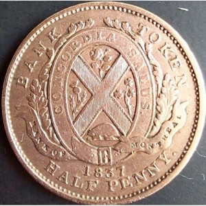 Реверс монеты Канада, ½ пенни, 1837, "Bank of Montreal" на ленте
