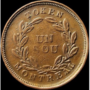 Реверс монеты Канада, 1 су, 1838, Жетон Монреаль /латунь/