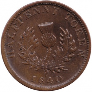 Реверс монеты Канада, ½ пенни, 1840-1843
