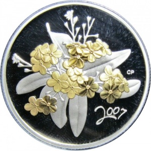 Реверс монеты Канада, 50 центов, 2007, Золотая незабудка