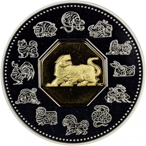 Реверс монеты Канада, 15 долларов, 1998, Китайский гороскоп - год тигра