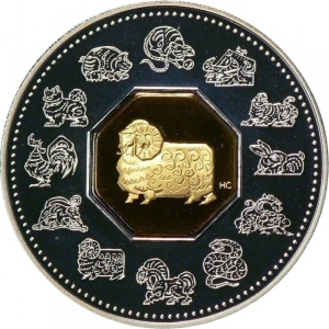 Реверс монеты Канада, 15 долларов, 2003, Китайский гороскоп - год овцы