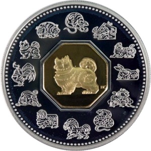 Реверс монеты Канада, 15 долларов, 2006, Китайский гороскоп - год собаки