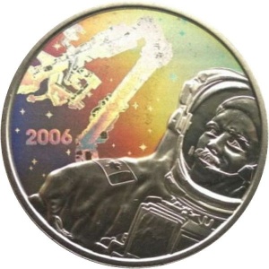 Реверс монеты Канада, 30 долларов, 2006, Система дистанционного управления космической станцией "Канадарм2" и Крис Хэ…