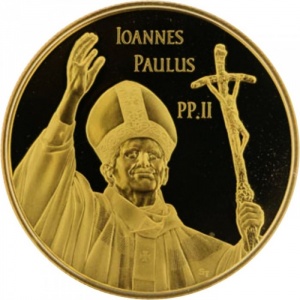 Реверс монеты Канада, 75 долларов, 2005, Иоанн Павел II