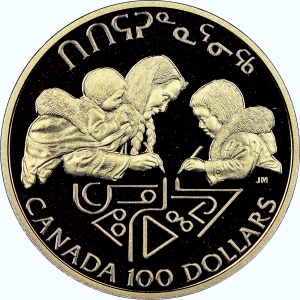 Реверс монеты Канада, 100 долларов, 1990, Международный год грамотности