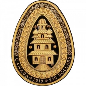 Реверс монеты Канада, 250 долларов, 2019, Традиционная украинская писанка
