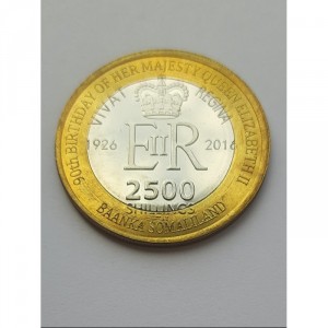 Аверс монеты Канада, 2500 шиллингов, 2016, Королева Канады