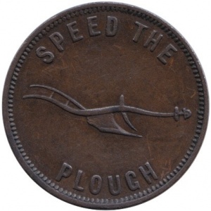Реверс монеты Канада, ½ пенни, 1859, Speed the Plough
