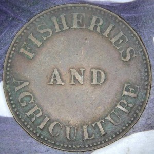 Реверс монеты Канада, 1 цент, 1855, Fisheries and Agriculture