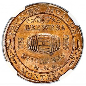 Аверс монеты Канада, 1 су, 1837, Пивоварня