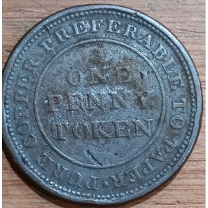 Реверс монеты Канада, 1 пенни, 1813-1814, Торговля и навигация