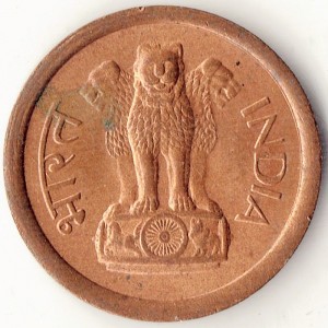 Аверс монеты Индия, 1 новый пайс, 1957-1961