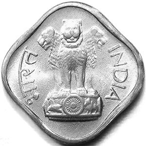 Аверс монеты Индия, 1 пайс, 1965-1981