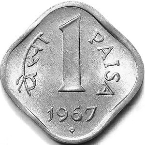 Реверс монеты Индия, 1 пайс, 1965-1981