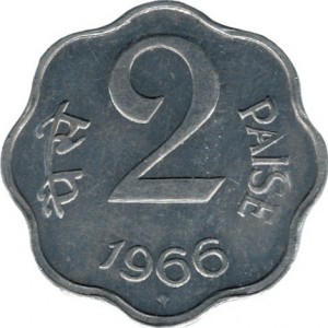 Реверс монеты Индия, 2 пайса, 1965-1967