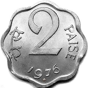 Реверс монеты Индия, 2 пайса, 1972-1981