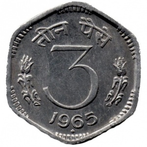 Реверс монеты Индия, 3 пайса, 1964-1967