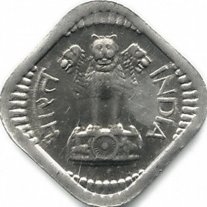 Аверс монеты Индия, 5 пайс, 1964-1966