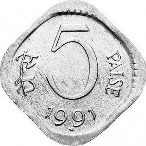Реверс монеты Индия, 5 пайс, 1985-1994