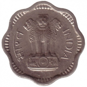 Аверс монеты Индия, 10 новых пайс, 1957