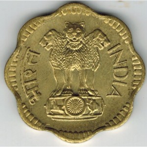Аверс монеты Индия, 10 пайс, 1969-1971