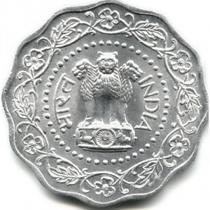 Аверс монеты Индия, 10 пайс, 1971-1978