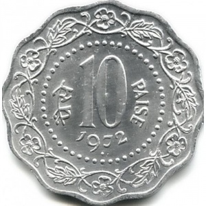 Реверс монеты Индия, 10 пайс, 1971-1978