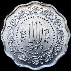 Реверс монеты Индия, 10 пайс, 1979