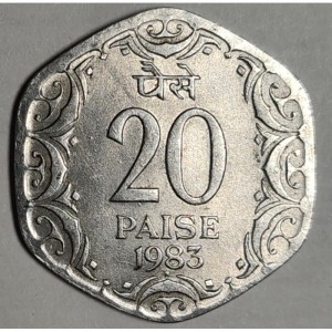 Реверс монеты Индия, 20 пайс, 1982-1997