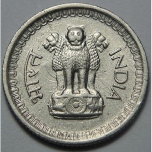 Аверс монеты Индия, 25 пайс, 1964