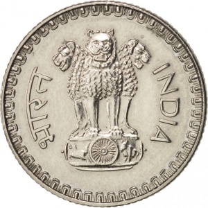Аверс монеты Индия, 25 пайс, 1972-1990