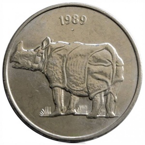 Реверс монеты Индия, 25 пайс, 1988-2002