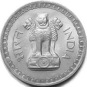 Аверс монеты Индия, 50 новых пайс, 1960-1963