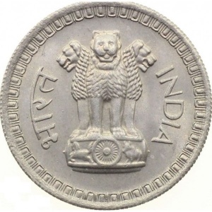 Аверс монеты Индия, 50 пайс, 1964-1967