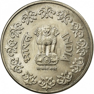 Аверс монеты Индия, 50 пайс, 1984-1990