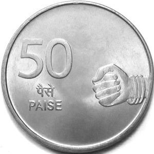 Реверс монеты Индия, 50 пайс, 2008-2010