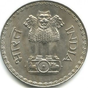 Аверс монеты Индия, 1 рупия, 1980-1982