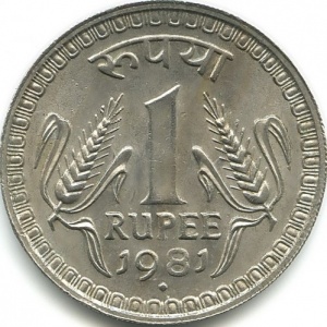 Реверс монеты Индия, 1 рупия, 1980-1982