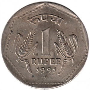 Реверс монеты Индия, 1 рупия, 1991