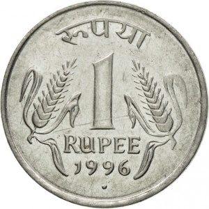 Реверс монеты Индия, 1 рупия, 1995-2004