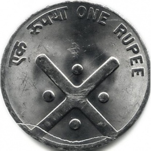 Реверс монеты Индия, 1 рупия, 2004-2006