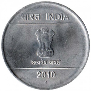 Аверс монеты Индия, 1 рупия, 2007-2011