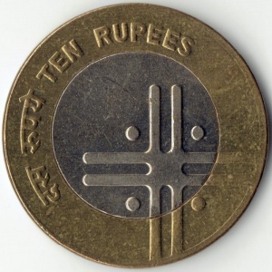 Реверс монеты Индия, 10 рупий, 2005-2007, Единство в многообразии