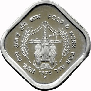 Реверс монеты Индия, 5 пайс, 1976, ФАО - Еда и работа для Всех