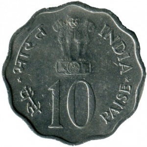 Аверс монеты Индия, 10 пайс, 1975, ФАО - Год женщин