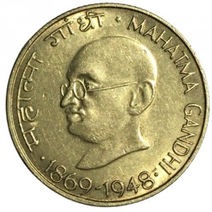 Реверс монеты Индия, 20 пайс, 1969, 100 лет со дня рождения Махатмы Ганди