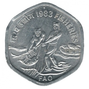 Реверс монеты Индия, 20 пайс, 1983, Продовольственная программа - ФАО